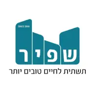 שפיר הנדסה