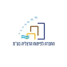 הרצליה