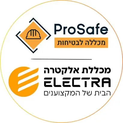 לוגו פרוסייפ מכללת אלקטרה
